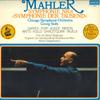 LP Record GEORG SOLTI CHICAGO SYMPHONIE ORCH  Mahler Symphonie Nr8 Esdur Symphon 650937 DECCA 1972 Germany Classical Used