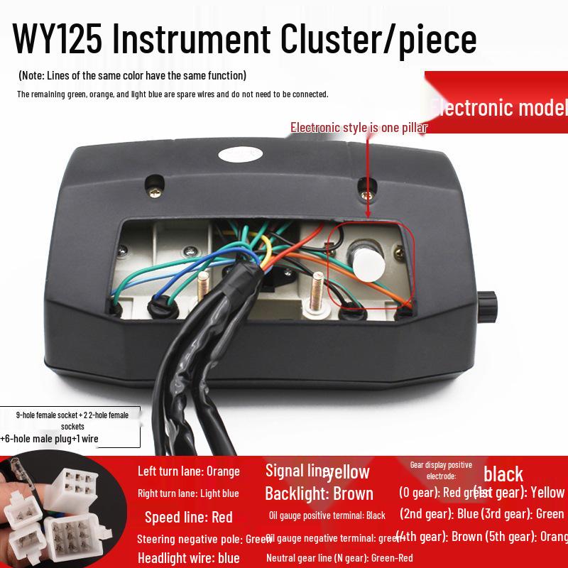Knight Motorcycle Instrument Cluster for Wuyang Honda WY125 Series - Electronic/Mechanical Odometer & Speedometer