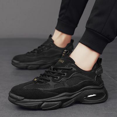2024 Sommer neue Luftkissen-Sportschuhe Mesh atmungsaktive Sport- und Freizeitschuhe, gute Qualität, langlebig und bequem, trendige Herrenschuhe