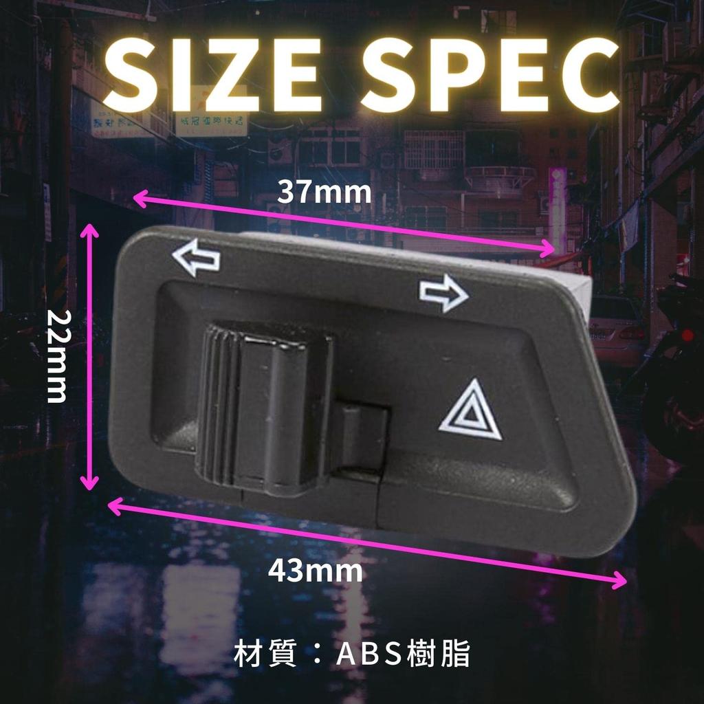 Krovat Turn Signal Switch Hazard Function Compatible Universal Honda DIO DIO AF27 AF28 AF34 AF35 AF62 Custom Parts