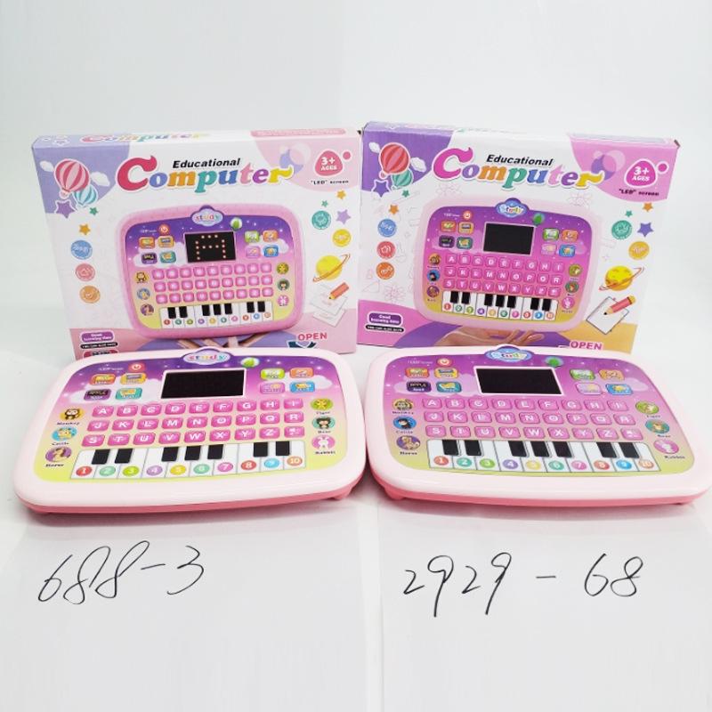 Multi-Function LED Learning Tablet with English Reading Features and Piano Keys