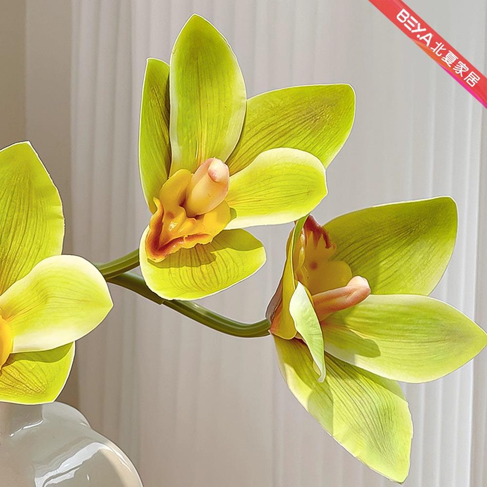 

Cymbidium Orchid Artificial Floral Decoration for Home - Living Room, Dining Table, Bedroom, Entryway