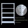 Adjustable Heavy-Duty Steel Storage and Display Rack