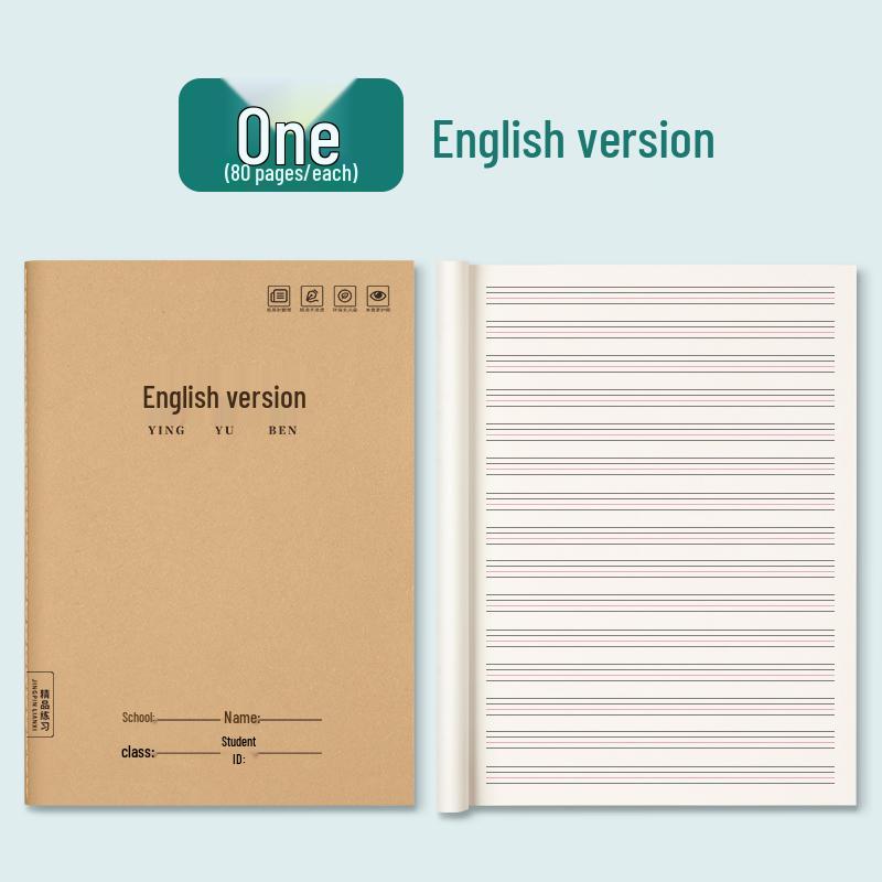Тетрадь по английскому языку 16k - Рабочая тетрадь для 3-го и 4-го классов, Крафтовая бумага, Стандарт для средней школы