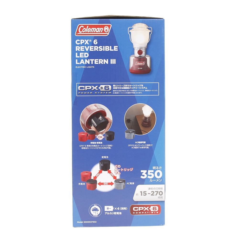 Coleman CPX6 Reversible LED Lantern 3 (Product Code: 2000027302)