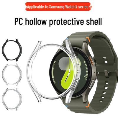 Custodia protettiva semichiusa traforata per Samsung Galaxy Watch 7/6 44mm