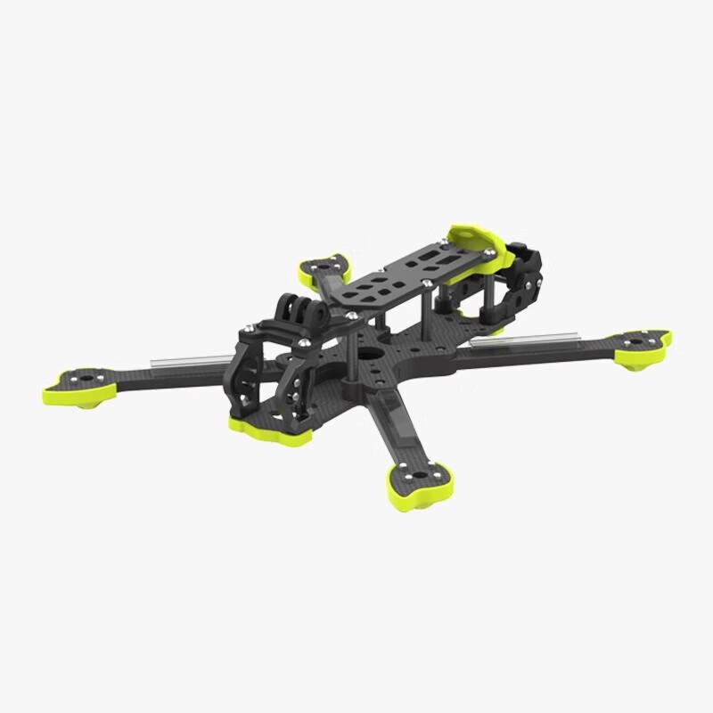 Kit di Aggiornamento Drone FPV iFlight Nazgul5 V3 XL5