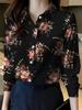 Women's Floral Printed Long Sleeve Blouse Fashion Tops Women's Elegant Blouse Tops Women's Commuter Office Clothing