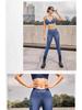 Denim Sports Bra & Hip-Lifting Yoga Tights Fitness Set
