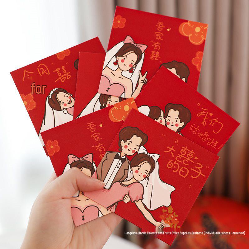 Wedding Reception Red Envelope Bag - Creative Game Props and Joy Packets