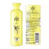 Lafang Live Nourishing Repair Hair Conditioner Set