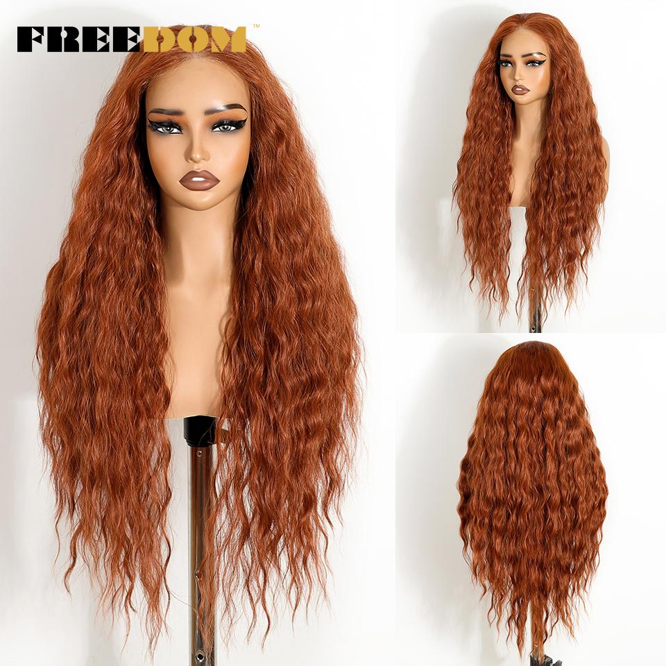 

FREEDOM Synthetic Lace Front Wigs For Women 6x4 Pre Plucked Pre-cut Wear and Go Glueless Wig Long Curly Wavy Ginger Cosplay Wig (as the picture,30inches)