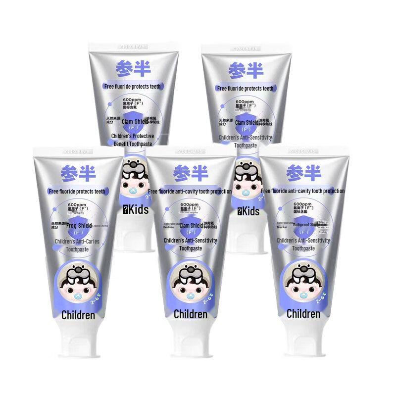 Cansban Kids Fluoride Anti-Cavity Toothpaste