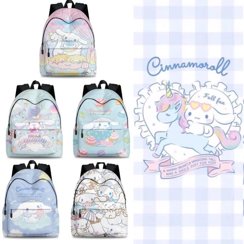 Elegante Set Zaino Cinnamoroll Per Viaggi di Lavoro Materiale in Poliestere Traspirante e Resistente