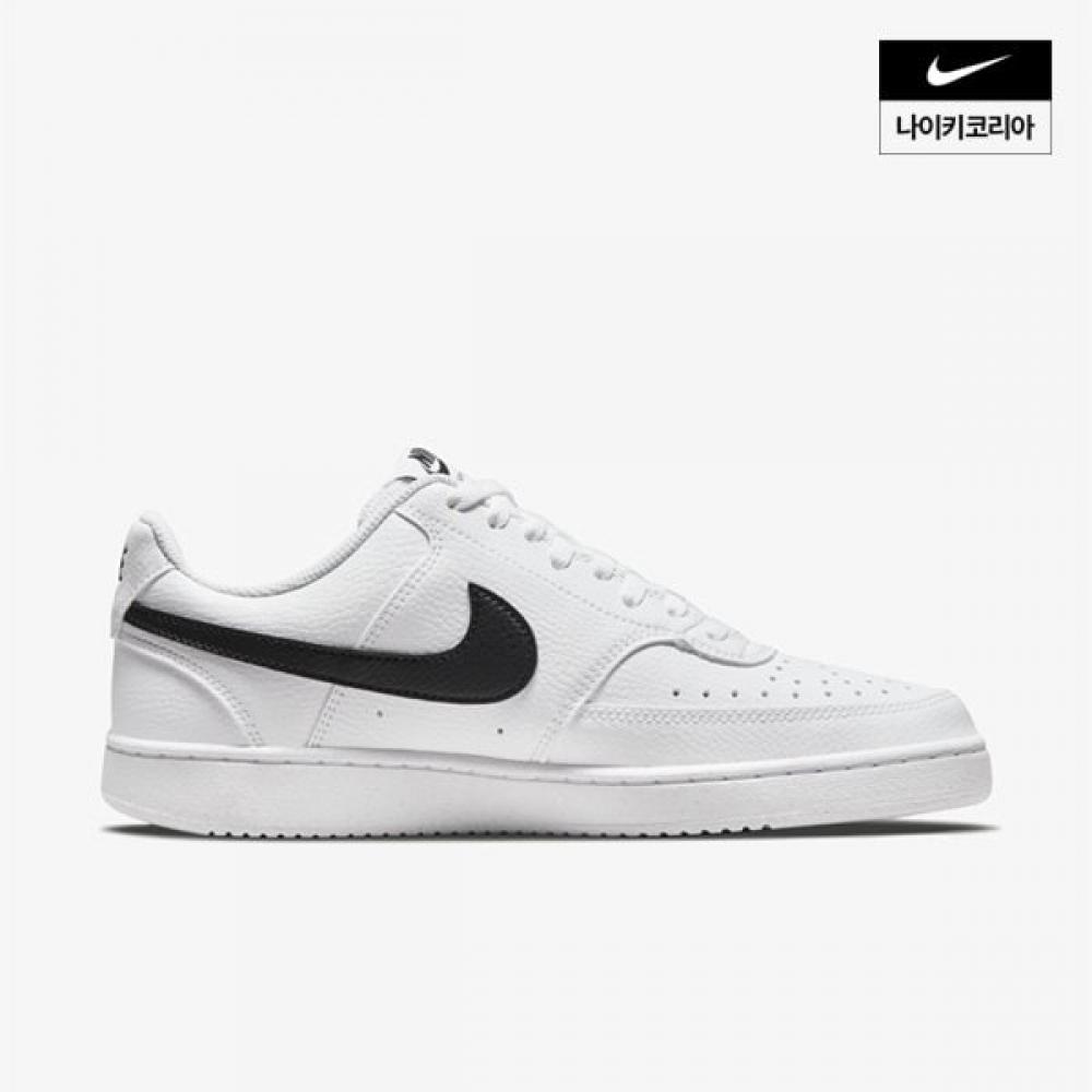 Women S Nike Coat viSion Low Neck Nature Dh3158 101