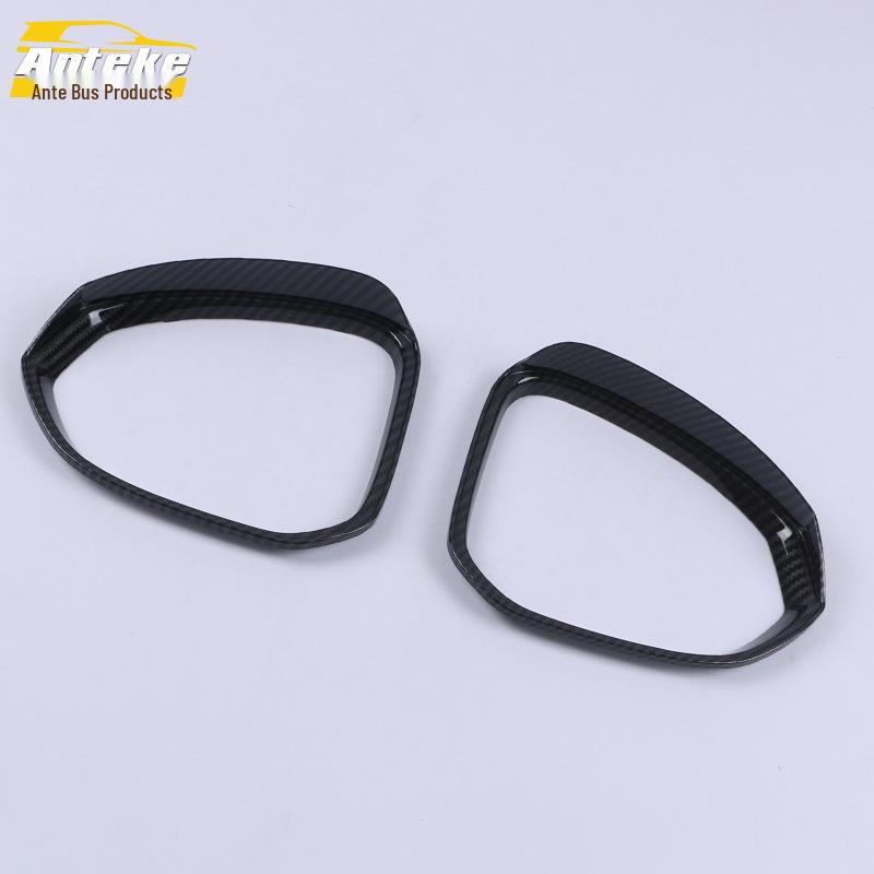 Lynk & Co 05 Rearview Mirror Rain Shield Reflector Decorative Sticker for 2020 Model
