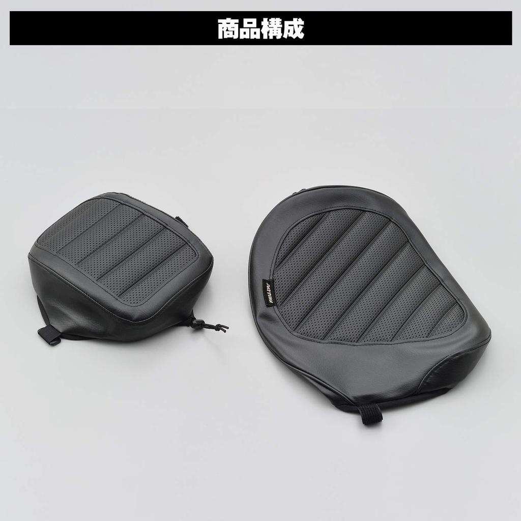 Daytona Motorcycle Seat Cover Plain for Honda Rebel (Roll, Sides) 250/500 (17225)