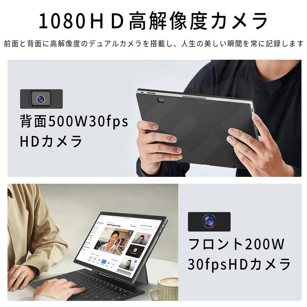 VETESA Tablet PC Touch Panel LCD 12th Generation N95 Web Camera Microphone miniHDMI 5G WIFI Keyboard Laptop Office Windows11 Pro 16GB SSD 512GB 2-in-1