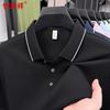 Magliette e canotte – Polo