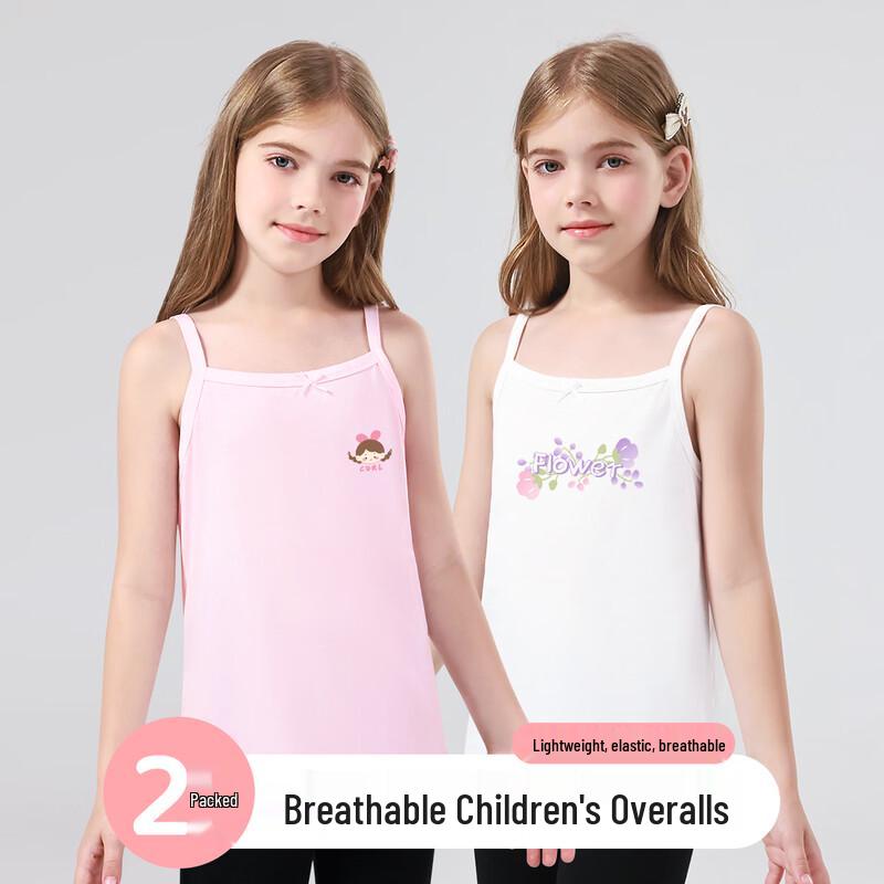 Girls Camisole Pajama & Home Wear Set (2-Piece) 160