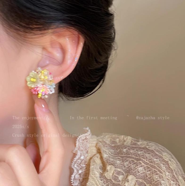 Sweet Temperament Dopamine Colored Beaded Flower Stud Earrings for Women Fashion Cute Summer Vacation Jewelry Accessories Gifts