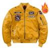 Men's Plus Size Stand-Up Collar Winter Jacket - Warm, Thick Cotton-Padded Flight Jacket 