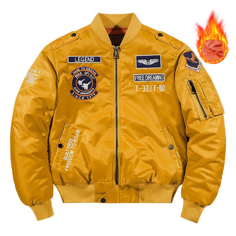 Men's Plus Size Stand-Up Collar Winter Jacket - Warm, Thick Cotton-Padded Flight Jacket 
