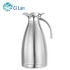Cilan CL-OS 2L Stainless Steel Thermos