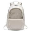 Nike Hayward Fabric Backpack Regular Unisex Phantom White Lightweight Casual BA5883-030