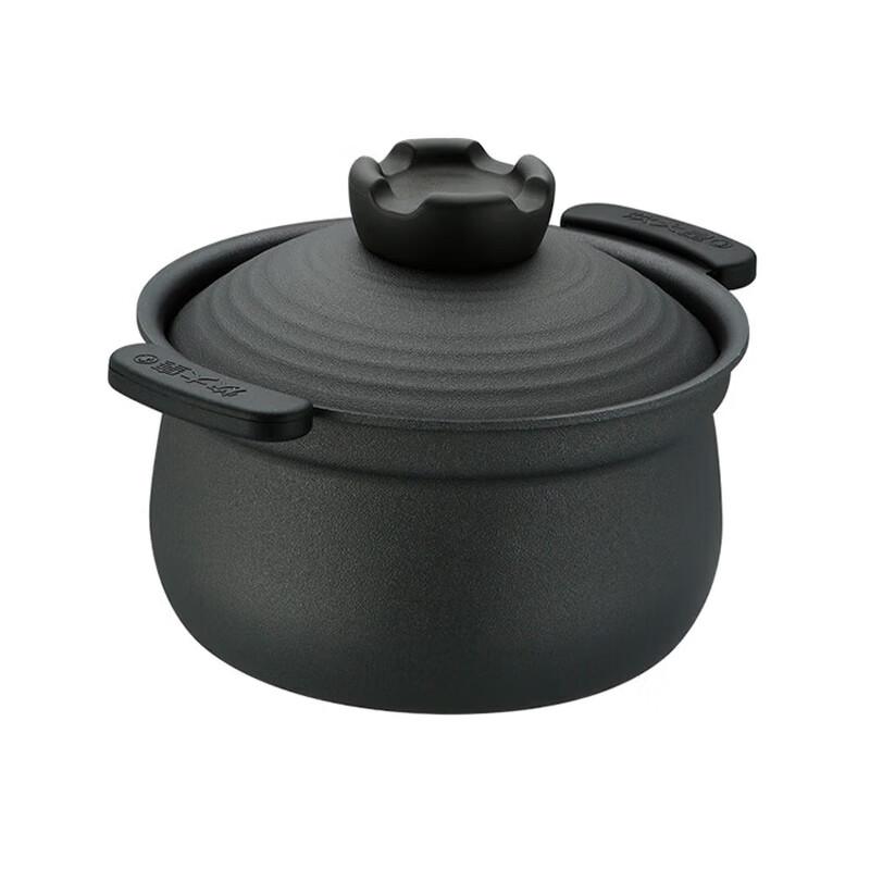 

COOKER KING Lightweight Rice Cooker