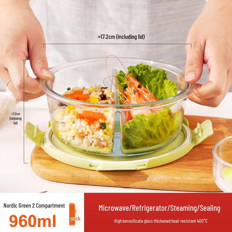 ZISIZ Glass Lunch Box