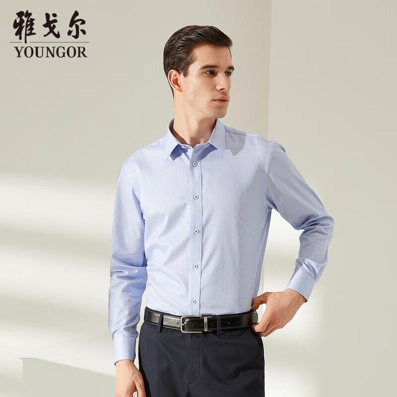 Youngor Men s Casual Business Shirt 38