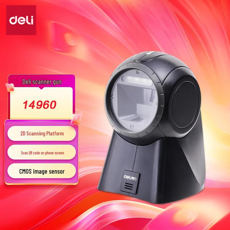Deli 14960 2D Platform Barcode Scanner