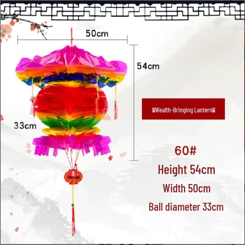 Colorful Fruit Lucky Lantern