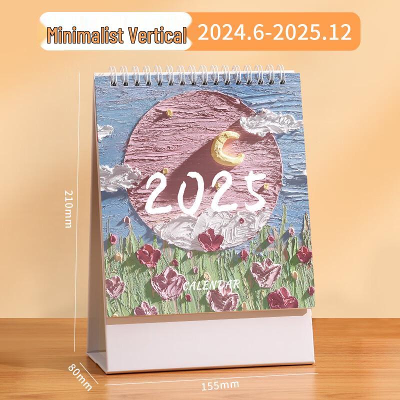 Miling 2025 Desktop Calendar