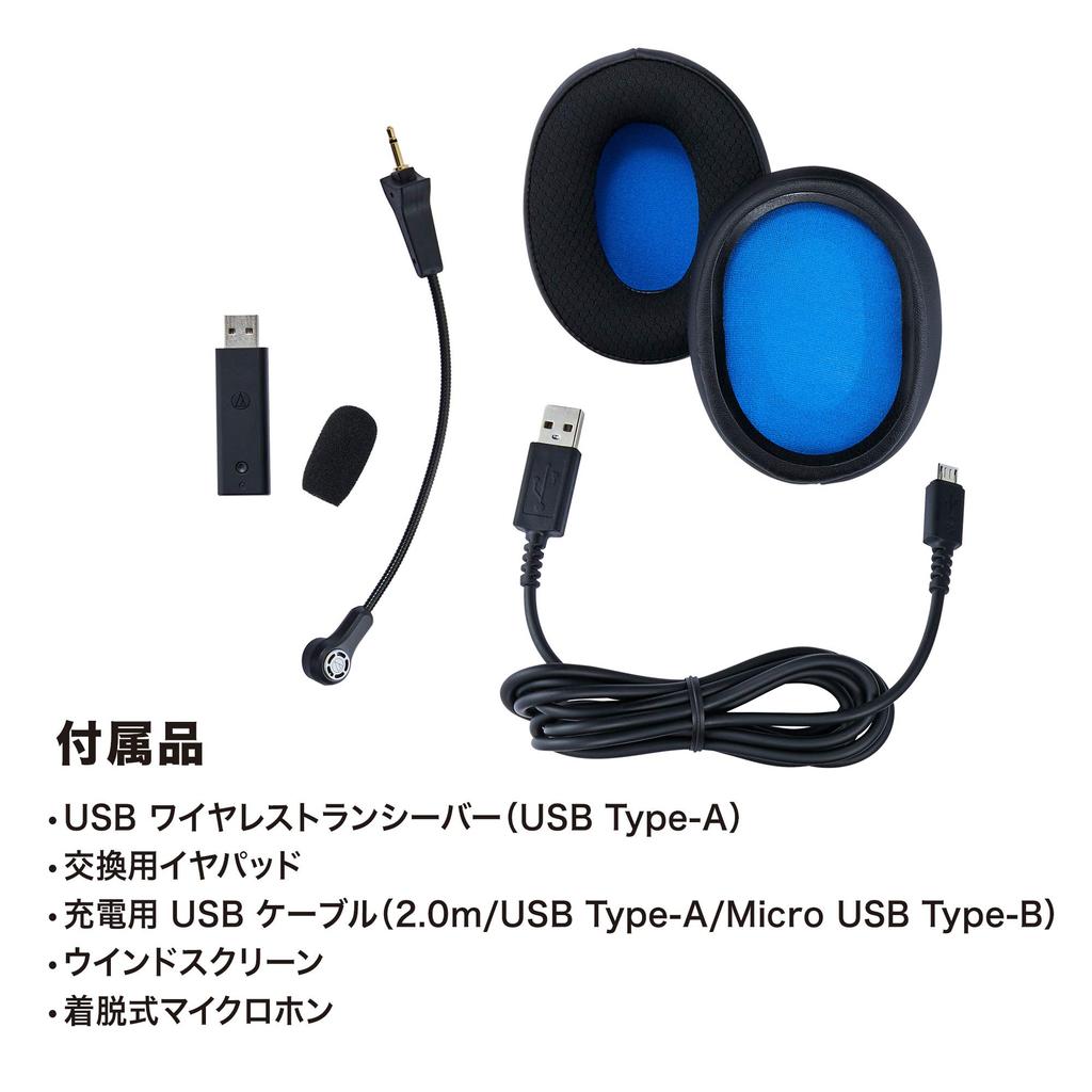 Audio-Technica ATH-G1WL Wireless Gaming Headset Closed-Back 2.4 GHz Wireless USB Transmitter Virtual Surround Mode Lightweight Metal Headband