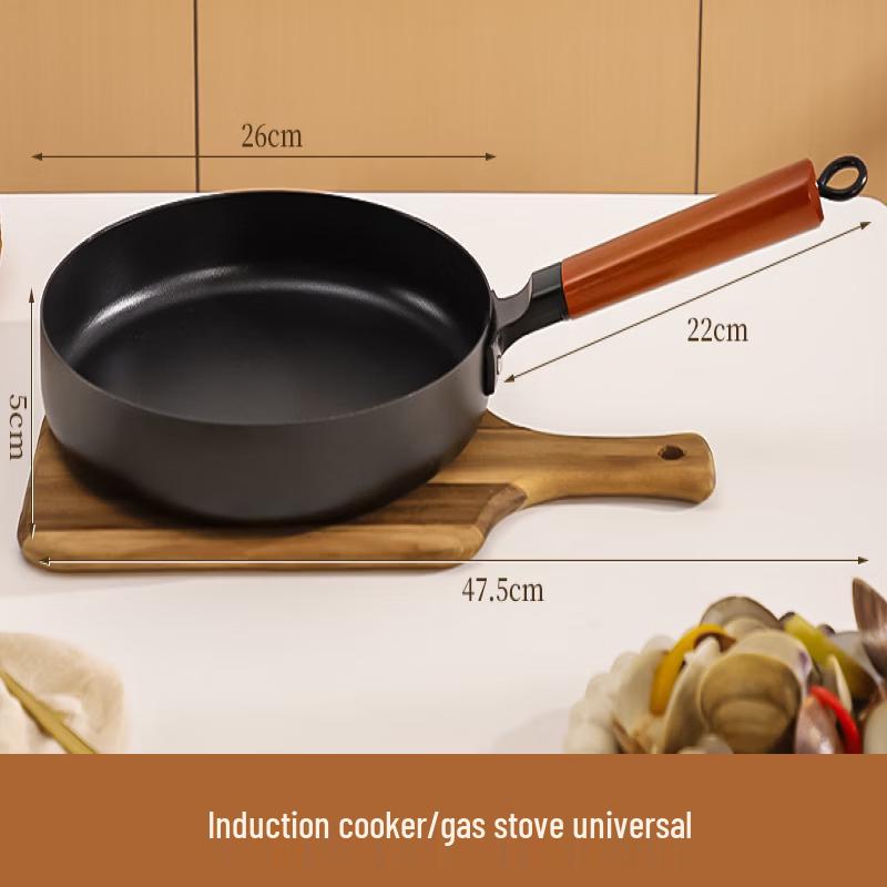 

Milin 26cm Seasoned Iron Wok