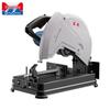 Dongcheng J1G-FF09-355 Profile Cutting Machine CN Plug (adapter Included)