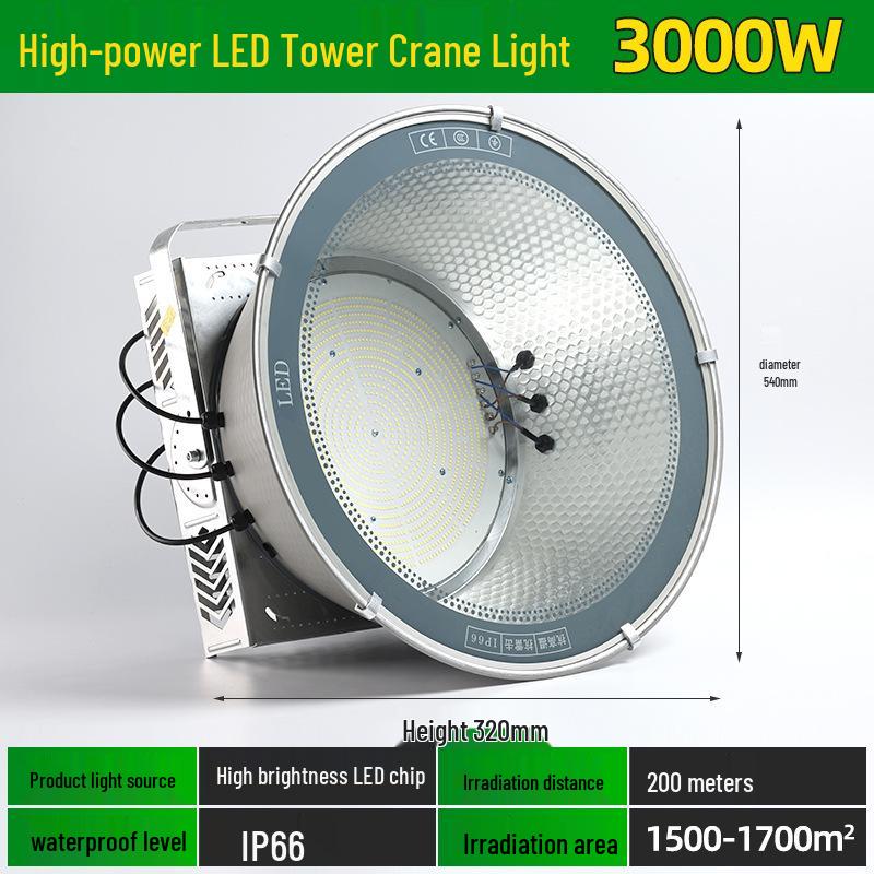 Yabiao Outdoor Tower Crane Light, 1000W-2000W, Waterproof Construction Site Spotlight Floodlight