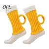Humorous Costume Hat for Men And Women Funny Beer Mug Hat, Novelty Knitted Leg Warmers Outdoor Hiking Warm Headgear with Handles, Winter Gloves
