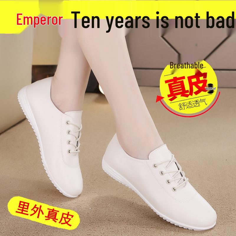 White Women's Genuine Leather Sneakers - Soft Sole, Casual Flat Shoes for Spring 2025