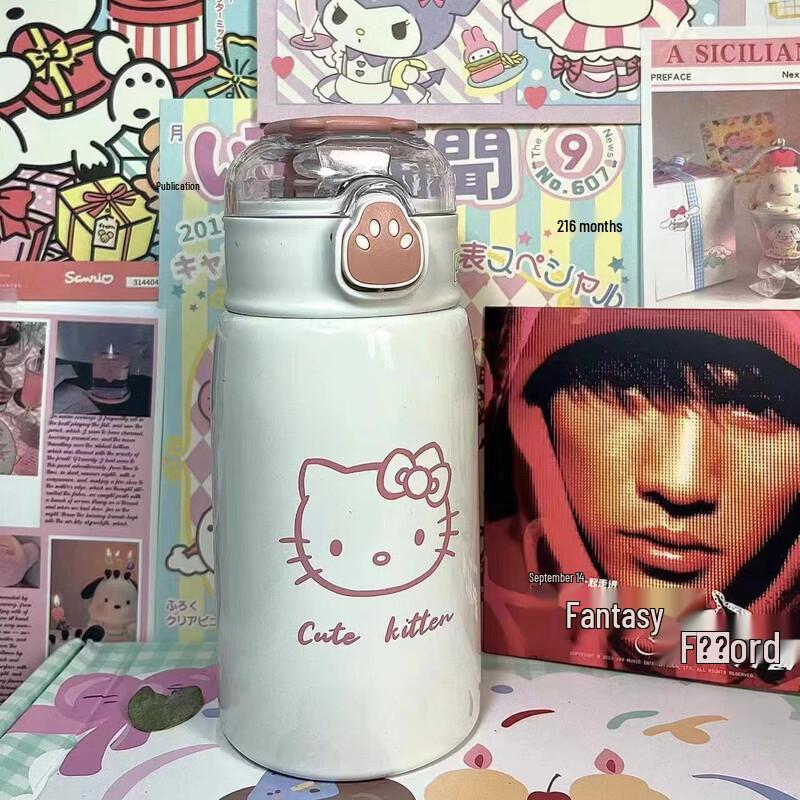 Shangqi Stainless Steel Insulated Straw Cup