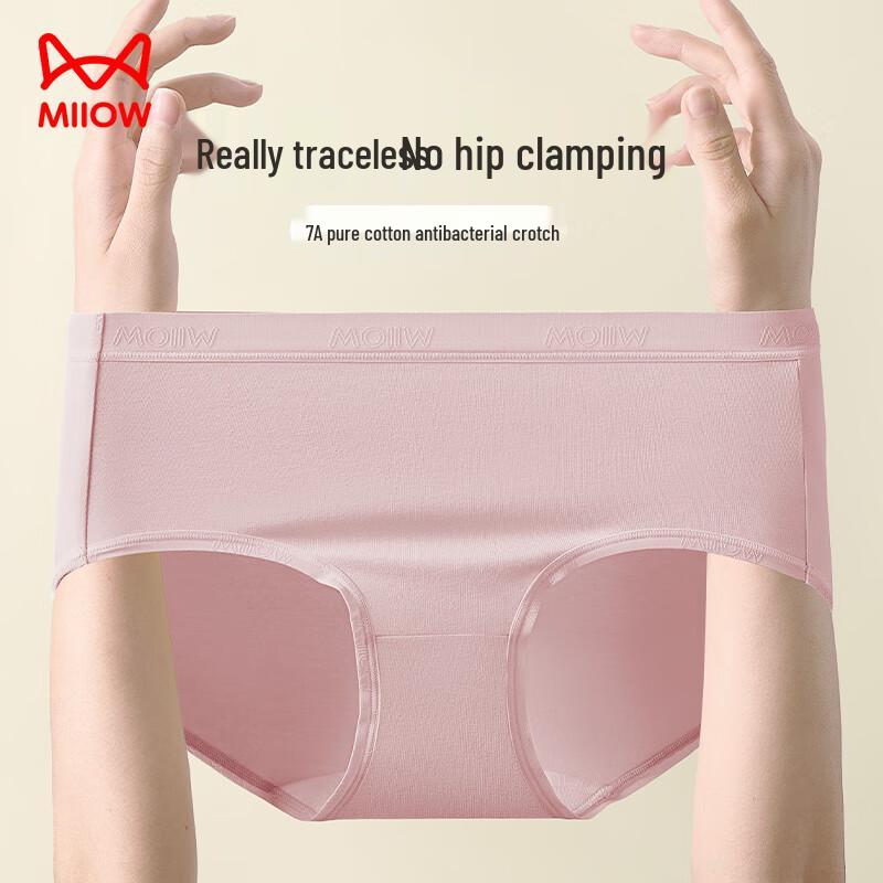 

Maoren Women s Pure Cotton Sports Briefs 4-Pack 2XL