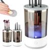 USB Electric Brush Washer