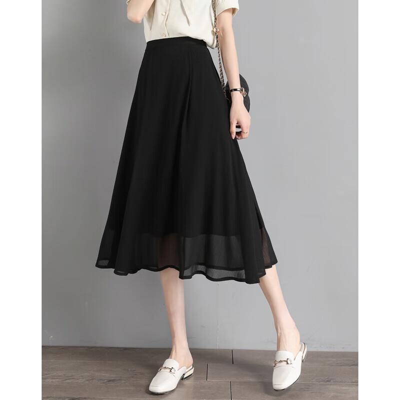 Женская юбка-миди А-силуэта Demana M