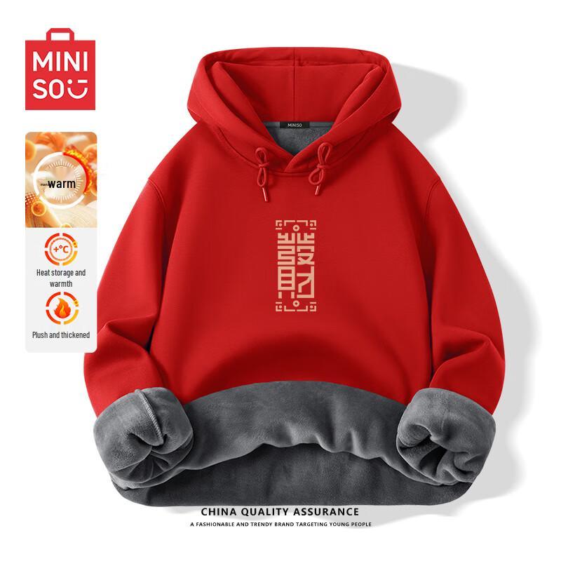 

MINISO Good Fortune Fleece-Lined Hoodie 4XL