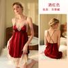 Multi-Style Pure Desire Lace Nightgown V Mesh Patchwork Satin Skin-Friendly Cami Loungewear Versatile Seductive Sleepwear with Diverse Style Options