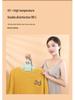 Portable Dormitory and Travel Clothes Dryer with Sterilization
