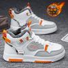 Winter high-top casual sports board shoes, small white tide shoes, piled and thickened warm cotton shoes