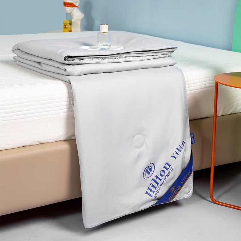 

Walju Cooling Summer Quilt